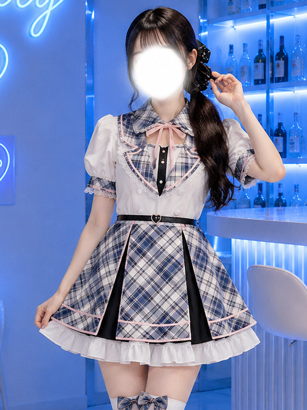 せな