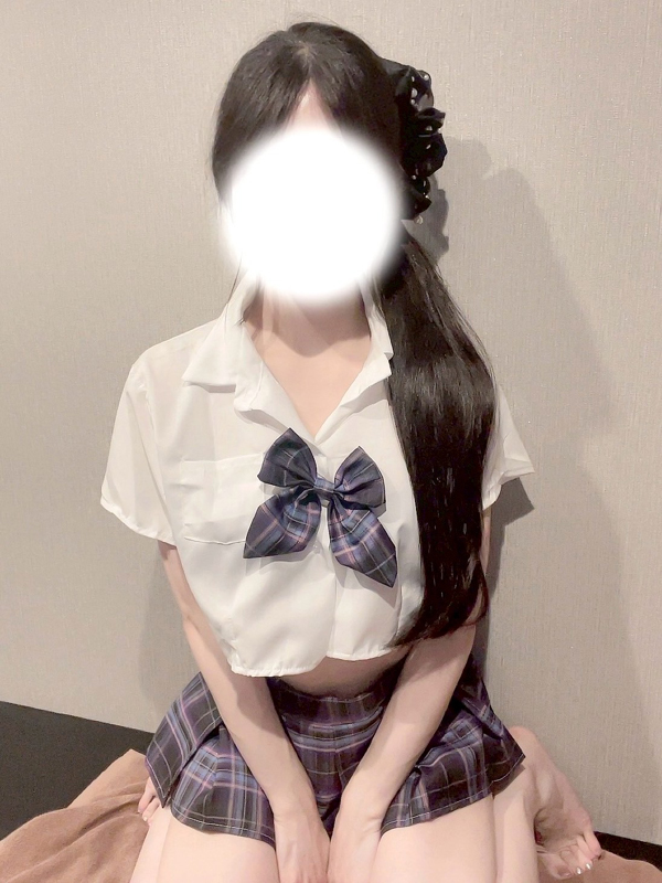 せな